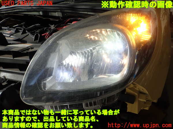 1UPJ-9235121132]ルノー・カングー(KWH5F1)左ヘッドライト ハロゲン 中古_4