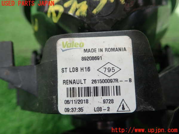 1UPJ-9235121180]ルノー・カングー(KWH5F1)右フォグ 中古_3