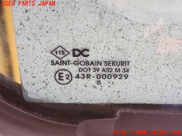 1UPJ-9235121230]ルノー・カングー(KWH5F1)右前ドア 中古(43R-000929 M34)_2