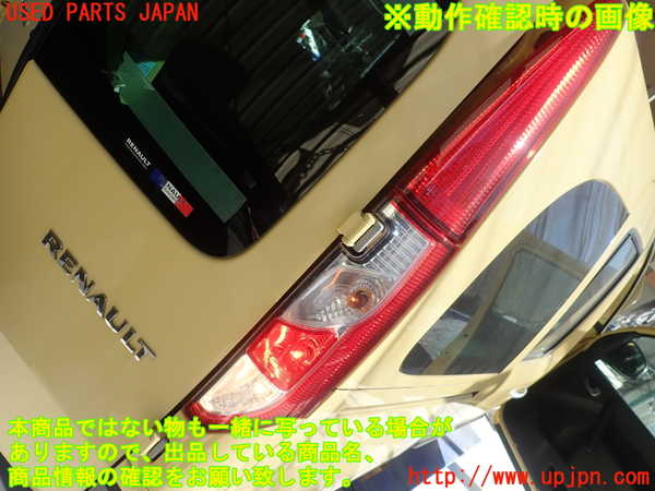 1UPJ-9235121530]ルノー・カングー(KWH5F1)右テールランプ 中古_4
