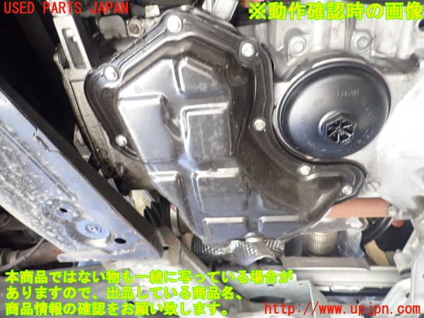 1UPJ-9235122010]ルノー・カングー(KWH5F1)エンジン H5FG412 中古_5