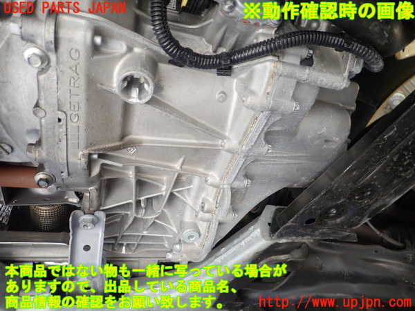 1UPJ-9235123010]ルノー・カングー(KWH5F1)ミッション AT H5FG412 中古_4