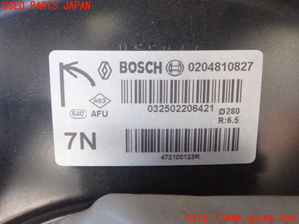 1UPJ-9235124055]ルノー・カングー(KWH5F1)ブレーキマスターバック 中古_2