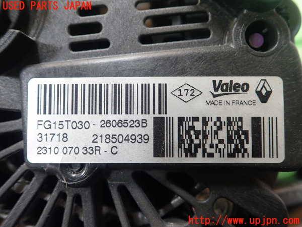 1UPJ-9235126015]ルノー・カングー(KWH5F1)オルタネーター(ダイナモ) 中古_2