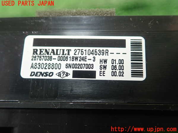 1UPJ-9235126066]ルノー・カングー(KWH5F1)エアコンスイッチ1 中古_2