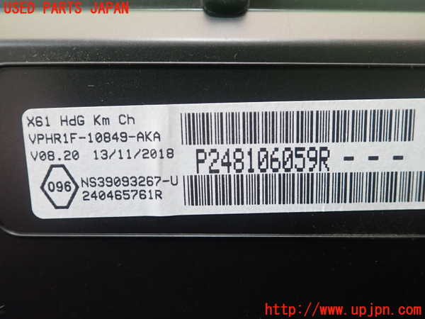 1UPJ-9235126170]ルノー・カングー(KWH5F1)スピードメーター 中古_3