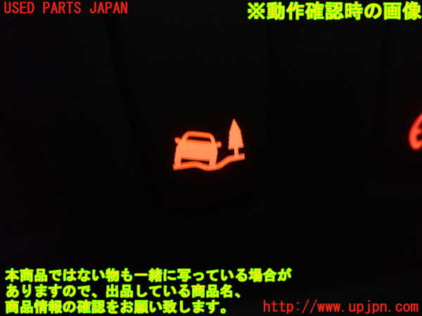 1UPJ-9235126308]ルノー・カングー(KWH5F1)スイッチ3 (エクステンデッドグリップ) 中古_2