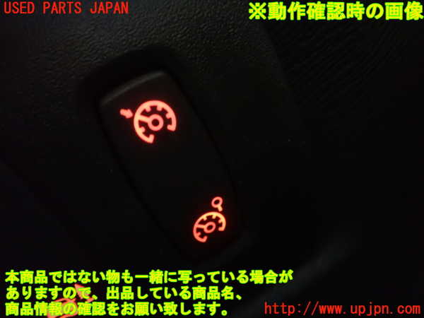 1UPJ-9235126309]ルノー・カングー(KWH5F1)スイッチ4 (クルーズコントロール) 中古_2