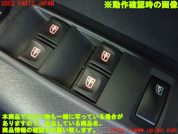 1UPJ-9235126240]ルノー・カングー(KWH5F1)右前パワーウィンドウスイッチ 中古_3