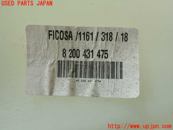 1UPJ-9235126791]ルノー・カングー(KWH5F1)ウォッシャータンク1 中古_3