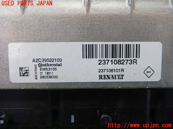 1UPJ-9235126110]ルノー・カングー(KWH5F1)エンジンコンピューター 中古_3