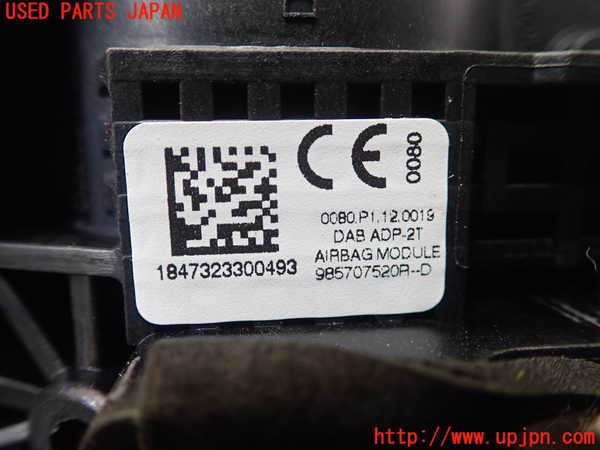 1UPJ-9235127865]ルノー・カングー(KWH5F1)運転席側エアバッグカバー 中古_2