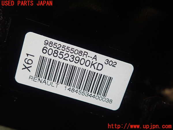 1UPJ-9235127870]ルノー・カングー(KWH5F1)助手席側エアバッグカバー 中古_2