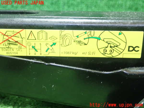 1UPJ-9235127805]ルノー・カングー(KWH5F1)車載工具 中古_2