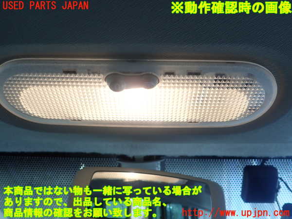 1UPJ-9235126411]ルノー・カングー(KWH5F1)ルームランプ1 (1列目真中) 中古_2