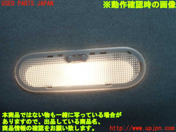 1UPJ-9235126412]ルノー・カングー(KWH5F1)ルームランプ2 (2列目真中) 中古_2