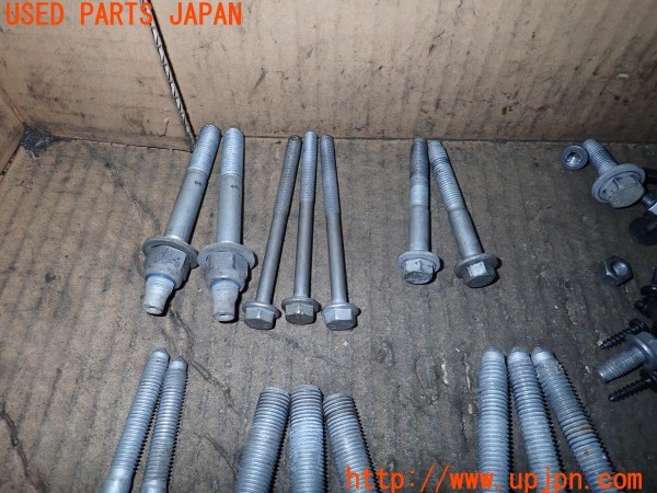 3UPJ=9235130720]プジョー 2008 クロスシティ(A94HN01)ネジ・ナット・ステー類 セット ジャンク_2