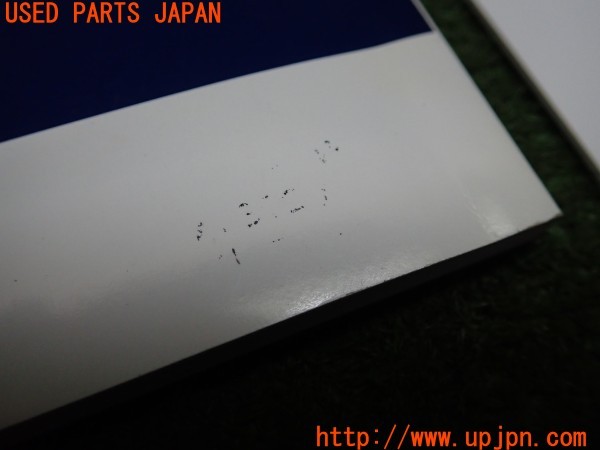 3UPJ=9235130802]プジョー 2008 クロスシティ(A94HN01)取扱説明書 取説 車両マニュアル 中古_3