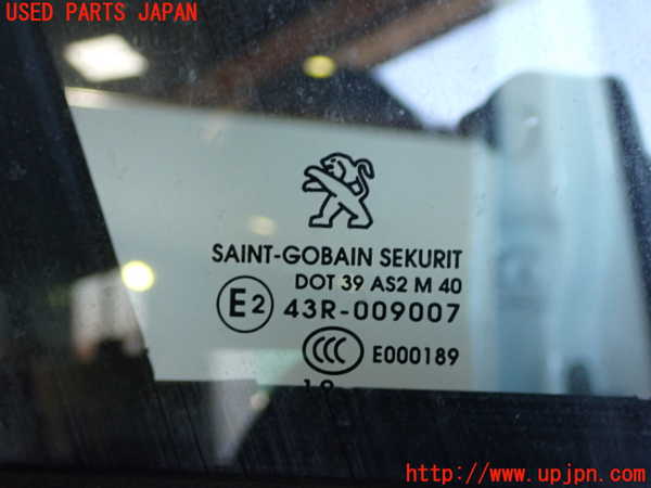 1UPJ-9235131230]プジョー・2008(A94HN01)右前ドア 中古(43R-009007 M40)_3