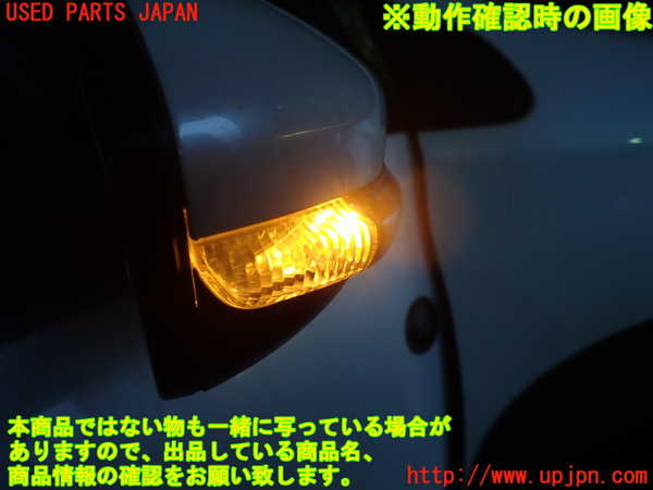 1UPJ-9235131210]プジョー・2008(A94HN01)右ドアミラー 中古_4