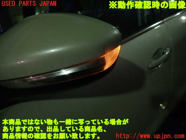 1UPJ-9235131212]プジョー・2008(A94HN01)左ドアミラー 中古_3