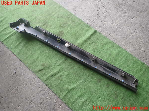1UPJ-9235131390]プジョー・2008(A94HN01)右サイドステップ 中古_4