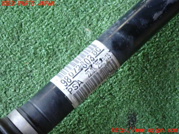 1UPJ-9235134010]プジョー・2008(A94HN01)右フロントドライブシャフト 中古_2