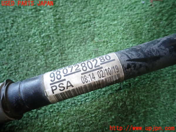 1UPJ-9235134015]プジョー・2008(A94HN01)左フロントドライブシャフト 中古_2