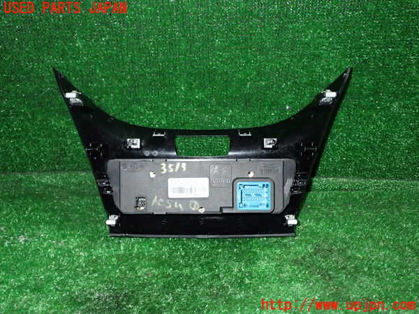 1UPJ-9235136066]プジョー・2008(A94HN01)エアコンスイッチ1 中古_3