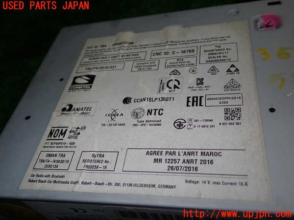 1UPJ-9235136470]プジョー・2008(A94HN01)ラジオ 中古_3