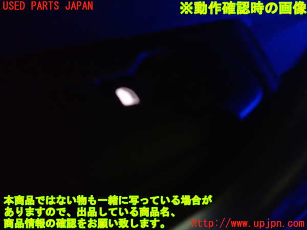 1UPJ-9235136245]プジョー・2008(A94HN01)左前パワーウィンドウスイッチ 中古_3