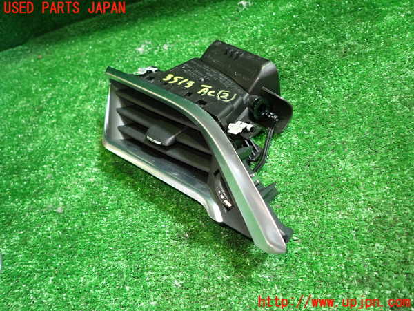 1UPJ-9235137527]プジョー・2008(A94HN01)エアコン吹き出し口2 (左) 中古_2