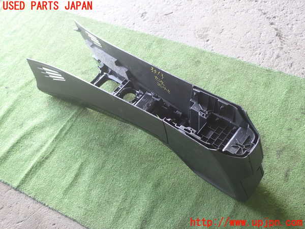 1UPJ-9235137540]プジョー・2008(A94HN01)センターコンソール 中古_5