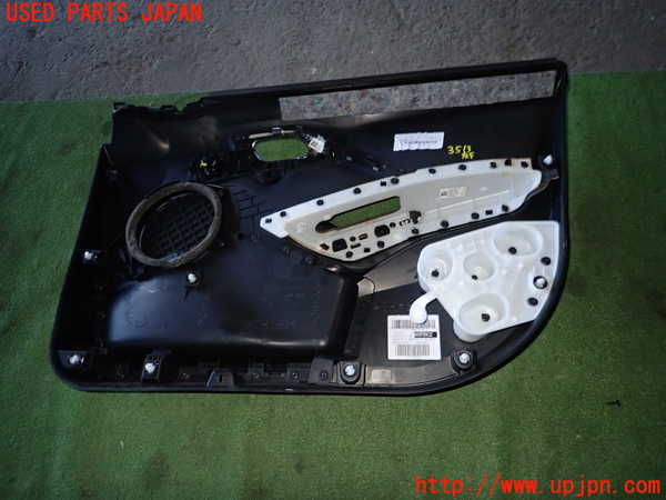 1UPJ-9235131264]プジョー・2008(A94HN01)左前ドア内張り 中古_3