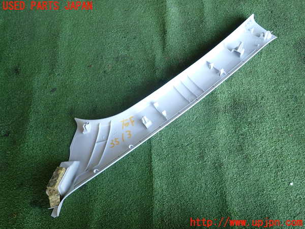 1UPJ-9235137655]プジョー・2008(A94HN01)右フロントピラートリム 中古_3