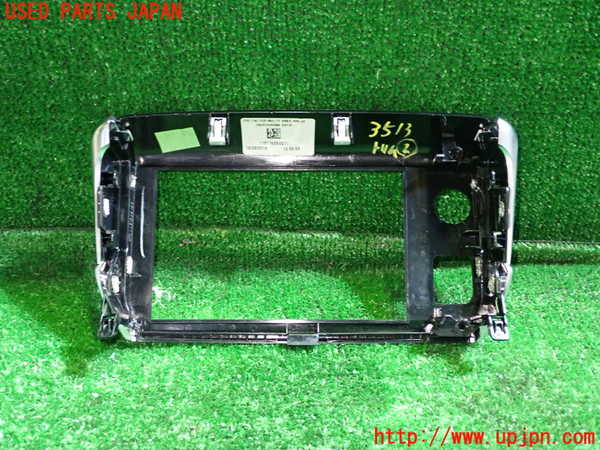 1UPJ-9235137692]プジョー・2008(A94HN01)内装トリム類2 中古_3