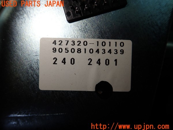 3UPJ=9235140566]レクサス ES300h(AXZH10)純正 427320-10110 パワーバックドアモーター 中古_5