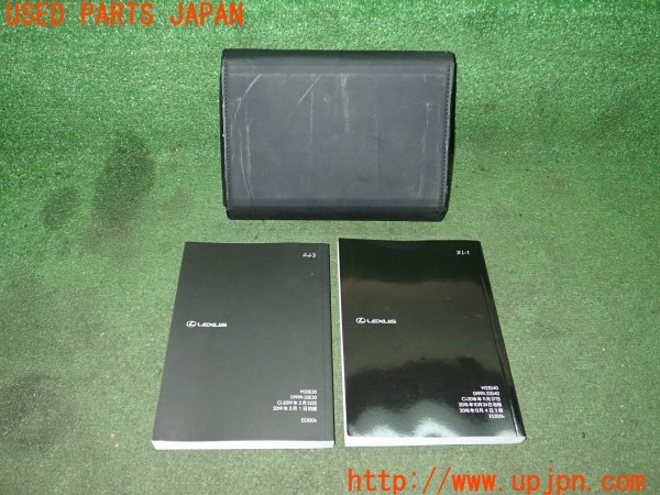 3UPJ=9235140802]レクサス ES300h(AXZH10)取扱説明書 取説 車両マニュアル 中古_3