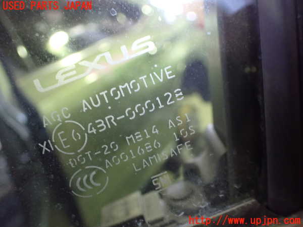 1UPJ-9235141260]レクサス・ES300h(AXZH10)左前ドア 中古(43R-000128 M814)_4