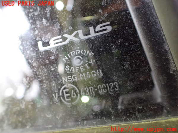 1UPJ-9235141290]レクサス・ES300h(AXZH10)右後ドア 中古(43R-00123 M4Q8)_2