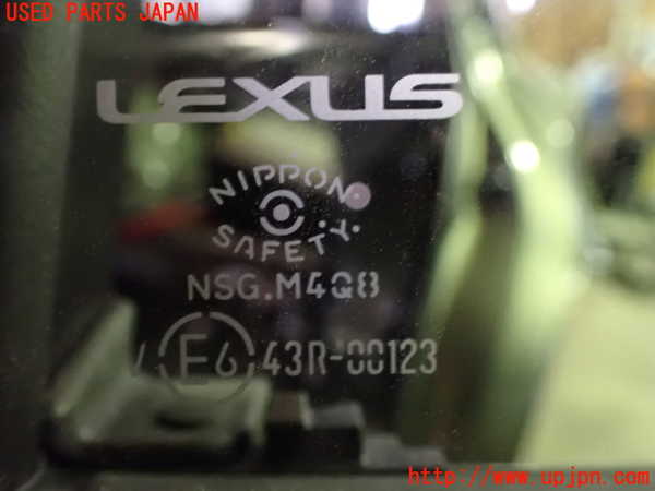 1UPJ-9235141320]レクサス・ES300h(AXZH10)左後ドア 中古(43R-00123 M4Q8)_2