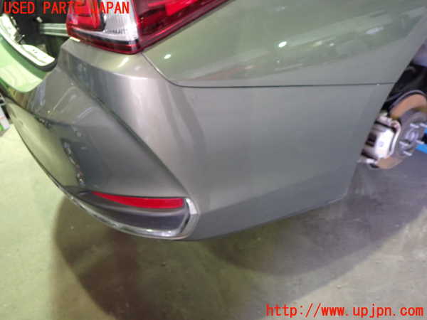1UPJ-9235141610]レクサス・ES300h(AXZH10)リアバンパー 中古_5