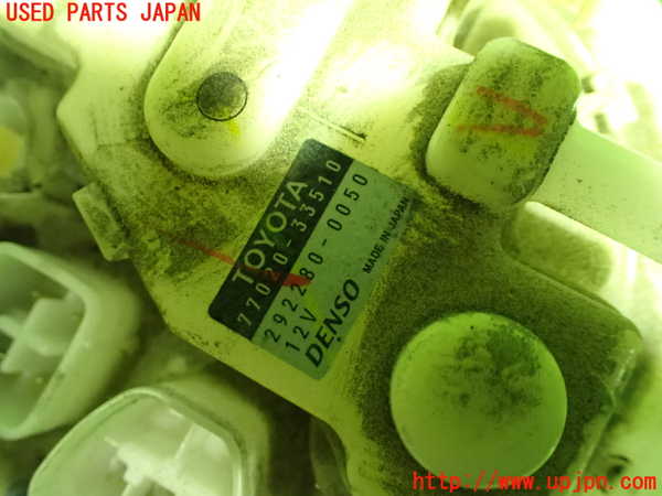 1UPJ-9235142510]レクサス・ES300h(AXZH10)燃料ポンプ 中古_2