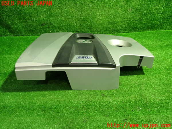 1UPJ-9235142160]レクサス・ES300h(AXZH10)エンジンアッパーカバー 中古_2