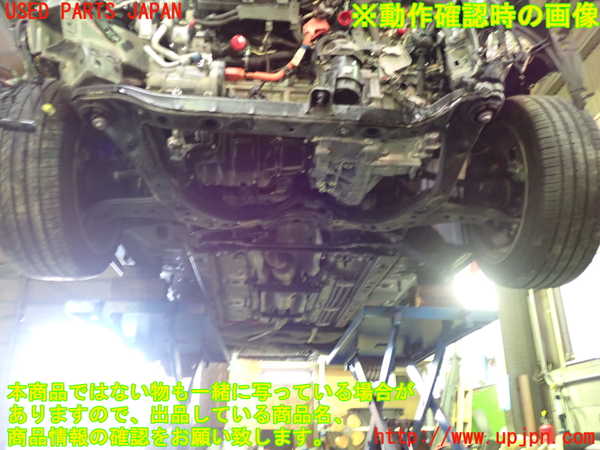 1UPJ-9235143010]レクサス・ES300h(AXZH10)ミッション AT A25A-FXS ジャンク_5