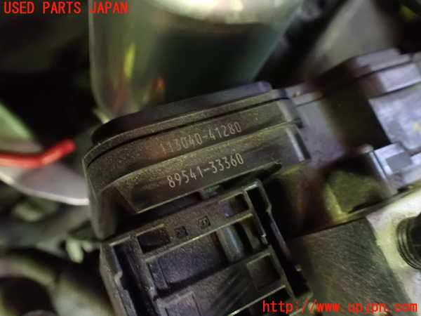 1UPJ-9235144040]レクサス・ES300h(AXZH10)ABSアクチュエーター 中古_2