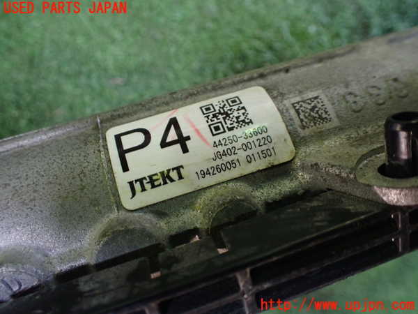 1UPJ-9235144235]レクサス・ES300h(AXZH10)パワステギアボックス 中古_3