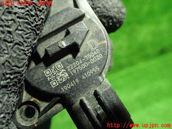 1UPJ-9235146320]レクサス・ES300h(AXZH10)エアフロメーター 中古_2