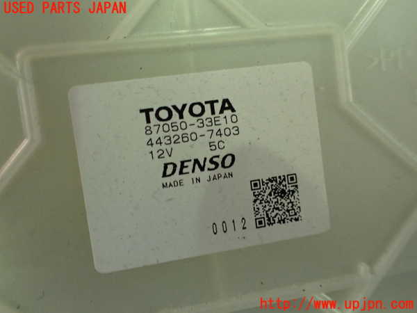 1UPJ-9235146081]レクサス・ES300h(AXZH10)エバポレーター1 中古_2