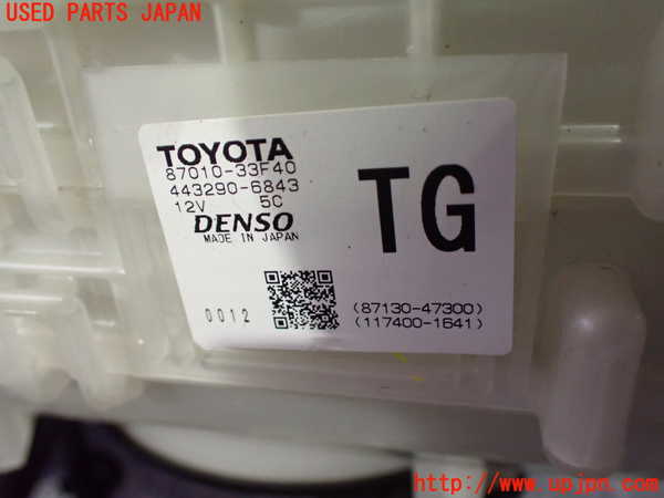 1UPJ-9235146081]レクサス・ES300h(AXZH10)エバポレーター1 中古_3